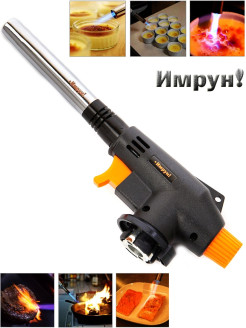 Отзыв на Автоматическая газовая горелка-насадка с пьезоподжигом