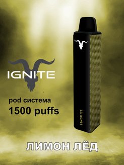 Отзыв на hqd электронная сигарета pod система
