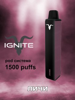 Отзыв на hqd электронная сигарета pod система