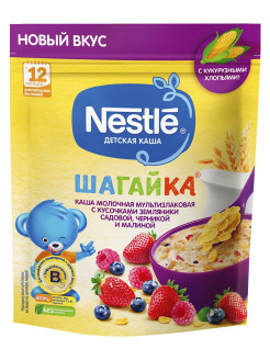 Отзыв на Каша ШАГАЙКА молочная мультизлаковая, земляника садовая, черника, малина с 12 месяцев, 190г
