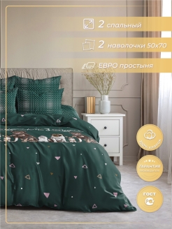 Отзыв на Постельное белье 2 спальное с Евро простыней из бязи, 100% хлопок