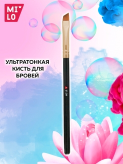 Отзыв на Скошенная кисть для макияжа бровей - Кисточка для нанесения теней, стрелок, хны и краски для бровей