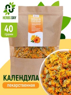 Отзыв на Календула цельные цветки