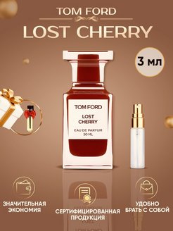 Отзыв на Tom Ford Lost Cherry / Том Форд Черри / Духи Вишня / Том Форд Лост Чери / Том Форд духи