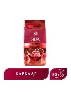 Распродажа .