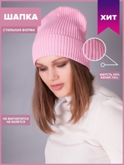 Отзыв на Шапка женская/Демисезонная/на весну/на осень/Шапочка/Аксессуар