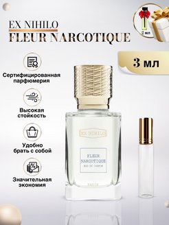 Отзыв на EX Nihilo Fleur Narcotique / Флер Наркотик / Духи Флер Наркотик