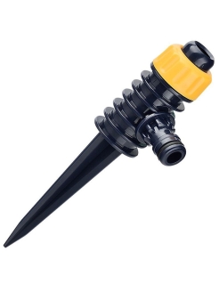 Распродажа .