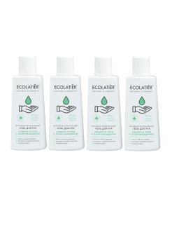 Распродажа .