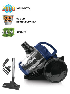Отзыв на Безмешковый пылесос BV1503