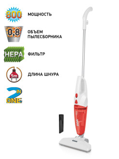 Отзыв на Вертикальный пылесос BV2511