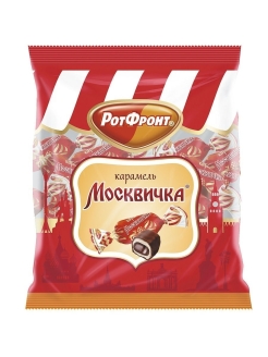 Распродажа .