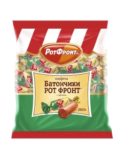 Распродажа .