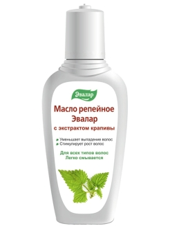 Отзыв на Масло репейное с экстрактом крапивы 100 мл
