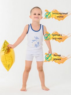 Распродажа .