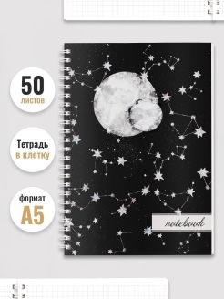 Отзыв на Канцтовары для творчества | Планер - блокнот на пружине Ежедневник | Для конспектов желаний