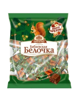 Распродажа .
