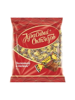 Распродажа .