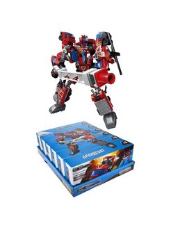 Распродажа .