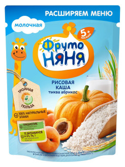 Отзыв на Каша ФрутоНяня рисовая с тыквой и абрикосами молочная, с 5 месяцев, 200г