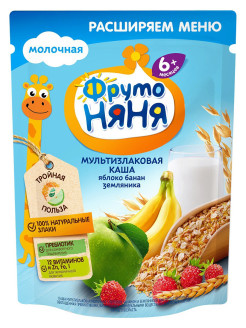 Отзыв на Каша ФрутоНяня мультизлаковая с яблоком, бананом и земляникой молочная, с 6 мес., 200г