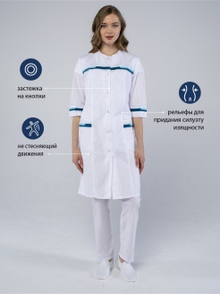 Отзыв на Халат медицинский, женский, Лотос