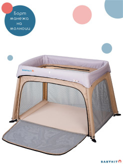 Отзыв на Складная кровать-манеж (2-в-1) Babyhit Dream & Play