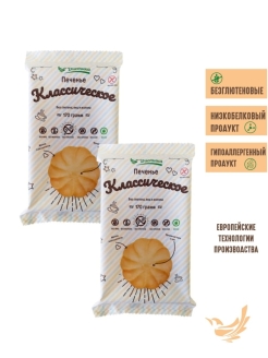 Отзыв на Печенье сдобное классическое / чайное, без глютена