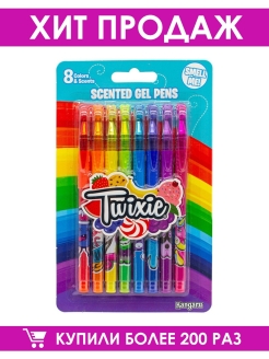 Распродажа .