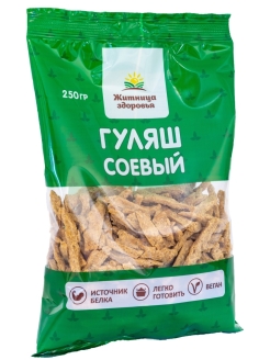 Отзыв на Гуляш соевый 250 г./соевое мясо