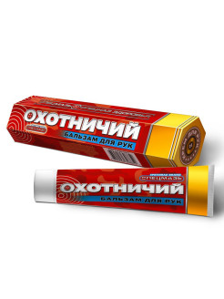 Отзыв на Бальзам для рук ОХОТНИЧИЙ заживляющий сухость стянутость трещинки ранки порезы ссадины 44 мл