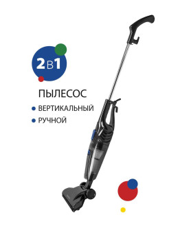 Отзыв на Пылесос циклонный ручной вертикальный / Минипылесос / Электропылесос