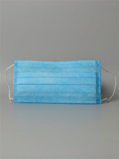 Распродажа .