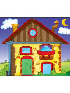 Распродажа 