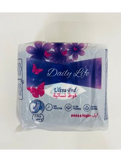 Распродажа .