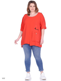 Распродажа .