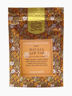 Отзыв на Специи для чая (Tea Masala Powder) 150 г/Ти масала/Масала для и кофе/Подарит заряд бодрости