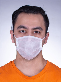 Распродажа .