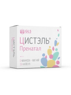 Отзыв на Цистэль Пренатал капсулы 550 мг 30 шт