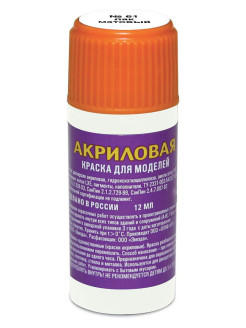 Отзыв на Лак акриловый матовый в блистере