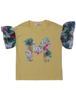 Распродажа 