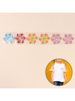 Распродажа 