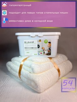 Распродажа .