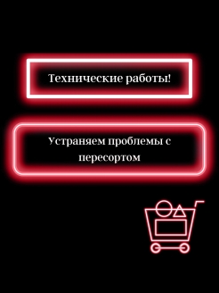 Отзыв на Серьги пирсинг циркуляр септум хеликс трагус в нос губу ухо бровь