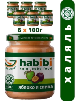 Отзыв на Habibi пюре из ЯБЛОКО и СЛИВ с 5 месяцев, 100 гр