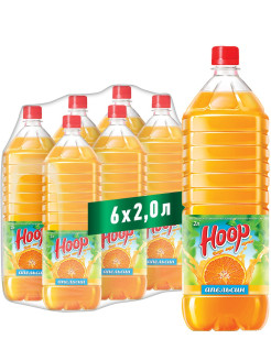 Распродажа 6 шт. 