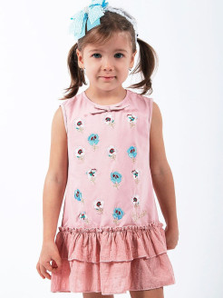 Распродажа 