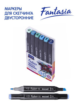 Отзыв на Набор маркеров для скетчинга двусторонние FANTASIA, 6цв., Marine blue colors (морские цвета)