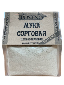 Распродажа Мука сорговая цельнозернвая без глютена, уп. 500г
Сорговая мука цельнозерновая отличается высокой питательной ценностью