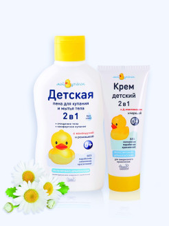 Распродажа .